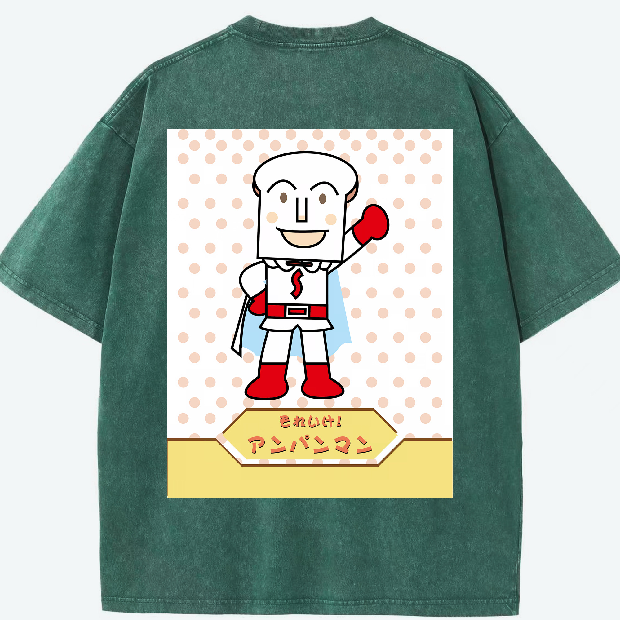 （画像用） アンパンマン Anpanman 綿100% ヴィンテージ風 半袖Tシャツ（背面プリント）